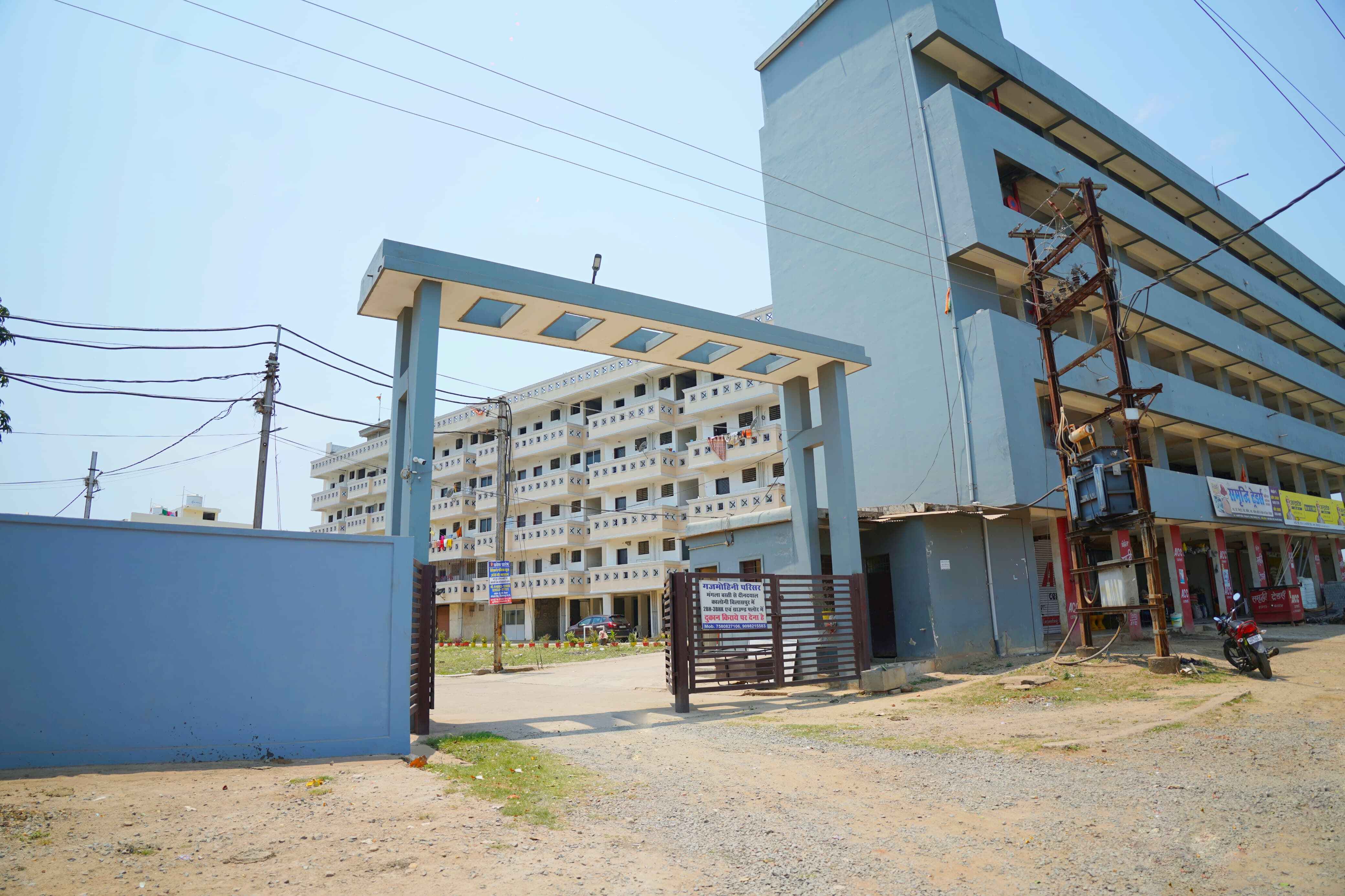 Flat Sale at Gajmohini Parisar Bilaspur Chhattisgarh